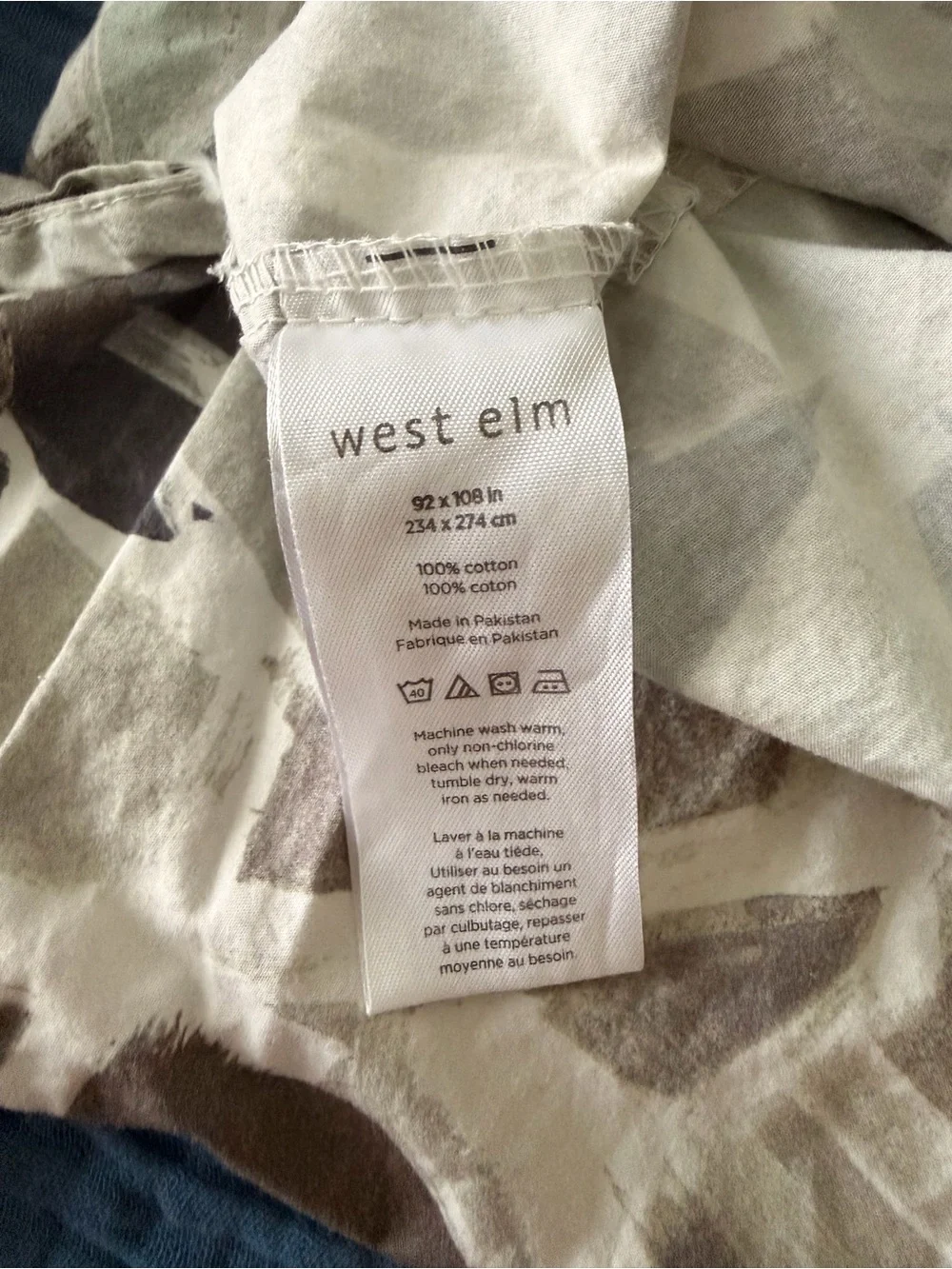 West Elm Neutral Mosaic-Print Duvet Cover in Gray and White